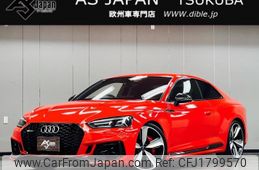 audi rs5 2018 CFJ1799570