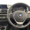 bmw 1-series 2017 -BMW--BMW 1 Series LDA-1S20--WBA1S520305G80794---BMW--BMW 1 Series LDA-1S20--WBA1S520305G80794- image 18