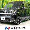 daihatsu move 2016 -DAIHATSU--Move DBA-LA150S--LA150S-1033162---DAIHATSU--Move DBA-LA150S--LA150S-1033162- image 1