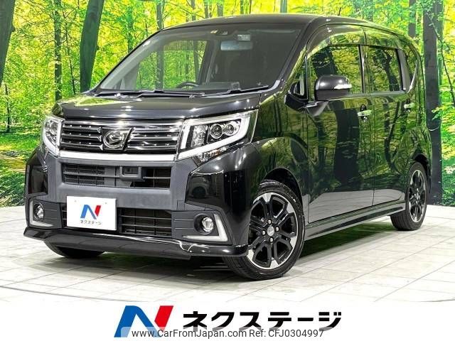 daihatsu move 2016 -DAIHATSU--Move DBA-LA150S--LA150S-1033162---DAIHATSU--Move DBA-LA150S--LA150S-1033162- image 1