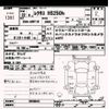 lexus hs 2010 CFJ1621191 image 3