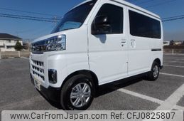 daihatsu atrai 2025 -DAIHATSU 【名変中 】--Atrai Van S700V--0151845---DAIHATSU 【名変中 】--Atrai Van S700V--0151845-