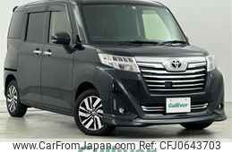 toyota roomy 2017 -TOYOTA--Roomy DBA-M900A--M900A-0119698---TOYOTA--Roomy DBA-M900A--M900A-0119698-