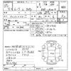 daihatsu move 2013 -DAIHATSU--Move LA100S-1013563---DAIHATSU--Move LA100S-1013563- image 3
