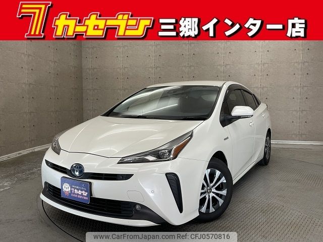 toyota prius 2019 -TOYOTA--Prius DAA-ZVW51--ZVW51-6130223---TOYOTA--Prius DAA-ZVW51--ZVW51-6130223- image 1