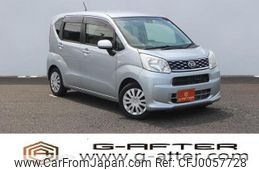 daihatsu move 2016 -DAIHATSU--Move DBA-LA150S--LA150S-0103147---DAIHATSU--Move DBA-LA150S--LA150S-0103147-