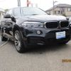 bmw x6 2015 GOO_JP_700115722530250506001 image 2