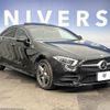 mercedes-benz cls-class 2018 quick_quick_257314_WDD2573142A003906 image 6