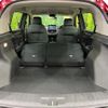 honda wr-v 2024 CFJ1574850 image 10