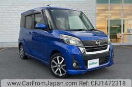 nissan dayz-roox 2019 CFJ1472318