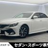 toyota mark-x 2017 quick_quick_GRX130_GRX130-6107928 image 1