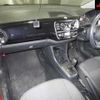 volkswagen up 2014 -VOLKSWAGEN--VW up AACHY-ED097932---VOLKSWAGEN--VW up AACHY-ED097932- image 4