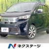 mitsubishi ek 2014 -MITSUBISHI--ek Custom DBA-B11W--B11W-0053754---MITSUBISHI--ek Custom DBA-B11W--B11W-0053754- image 1