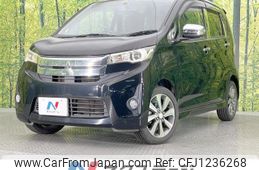 mitsubishi ek 2014 -MITSUBISHI--ek Custom DBA-B11W--B11W-0053754---MITSUBISHI--ek Custom DBA-B11W--B11W-0053754-