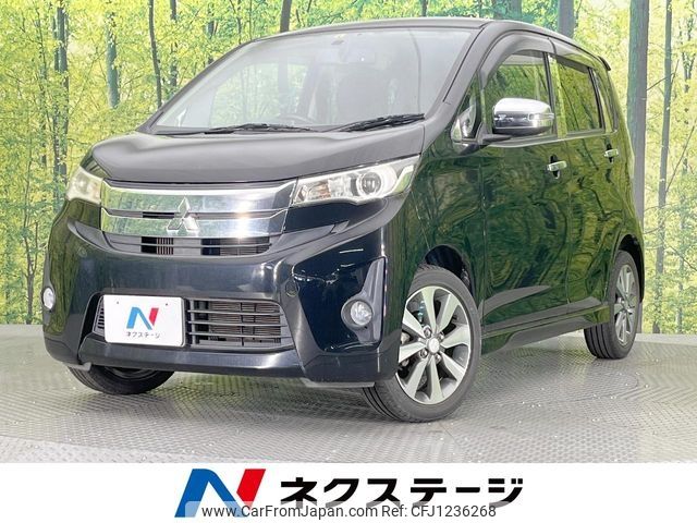 mitsubishi ek 2014 -MITSUBISHI--ek Custom DBA-B11W--B11W-0053754---MITSUBISHI--ek Custom DBA-B11W--B11W-0053754- image 1