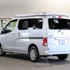 nissan nv200-vanette-van 2019 GOO_JP_700030304130241014001 image 44