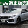 honda civic 2018 quick_quick_DBA-FK7_FK7-1001950 image 1