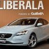 volvo v40 2018 -VOLVO--Volvo V40 LDA-MD4204T--YV1MVA8RDK2565284---VOLVO--Volvo V40 LDA-MD4204T--YV1MVA8RDK2565284- image 1