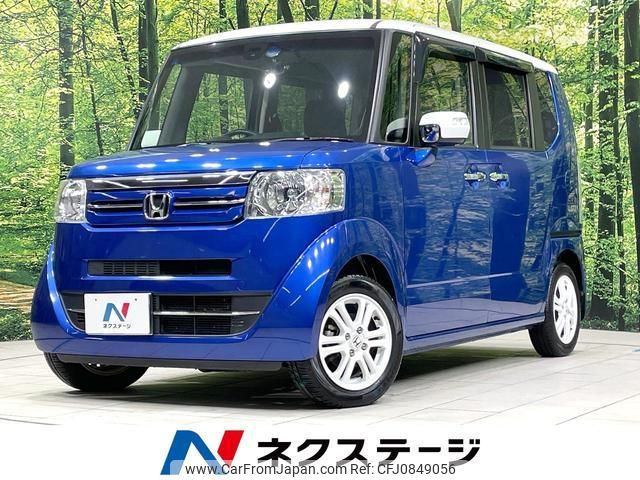 honda n-box 2015 quick_quick_JF1_JF1-2418613 image 1