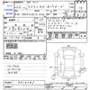 toyota crown 2010 -TOYOTA--Crown GWS204--0016281---TOYOTA--Crown GWS204--0016281- image 3