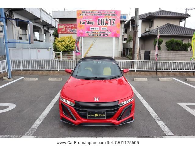 honda s660 2015 GOO_JP_700102067530250516002 image 2