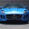 jaguar f-type 2018 -JAGUAR--Jaguar F-Type CBA-J608A--SAJKC61B7H8K40566---JAGUAR--Jaguar F-Type CBA-J608A--SAJKC61B7H8K40566- image 17