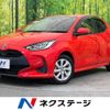 toyota yaris 2021 -TOYOTA--Yaris 5BA-MXPA10--MXPA10-2039632---TOYOTA--Yaris 5BA-MXPA10--MXPA10-2039632- image 1