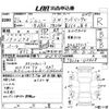 suzuki jimny 2009 CFJ1503698 image 3