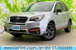 subaru forester 2017 CFJ1624355