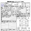 suzuki wagon-r 2016 -SUZUKI 【Ｐ後日 500】--Wagon R MH44S--182435---SUZUKI 【Ｐ後日 500】--Wagon R MH44S--182435- image 3