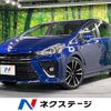 toyota prius-α 2016 -TOYOTA--Prius α DAA-ZVW41W--ZVW41-0041320---TOYOTA--Prius α DAA-ZVW41W--ZVW41-0041320- image 1