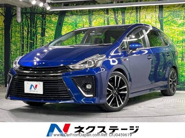 toyota prius-α 2016 -TOYOTA--Prius α DAA-ZVW41W--ZVW41-0041320---TOYOTA--Prius α DAA-ZVW41W--ZVW41-0041320- image 1