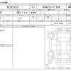 suzuki carry-truck 2021 CFJ1804278 image 3