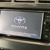 toyota prius-α 2014 CFJ1695973 image 3