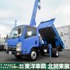 nissan atlas 2013 CFJ1850931 image 21