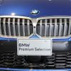 bmw 3-series 2023 -BMW--BMW 3 Series 3BA-5F20--WBA50FF0808D62837---BMW--BMW 3 Series 3BA-5F20--WBA50FF0808D62837- image 6