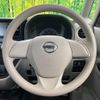 nissan dayz-roox 2014 -NISSAN--DAYZ Roox DBA-B21A--B21A-0031796---NISSAN--DAYZ Roox DBA-B21A--B21A-0031796- image 12
