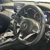 mercedes-benz glc-class 2017 -MERCEDES-BENZ--Benz GLC LDA-253305C--WDC2533052F271689---MERCEDES-BENZ--Benz GLC LDA-253305C--WDC2533052F271689- image 22