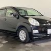 toyota passo 2014 CFJ1693267 image 26