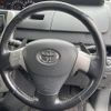 toyota voxy 2010 -TOYOTA--Voxy DBA-ZRR70W--ZRR70-0301838---TOYOTA--Voxy DBA-ZRR70W--ZRR70-0301838- image 9