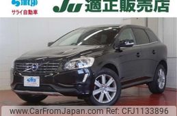 volvo xc60 2015 -VOLVO--Volvo XC60 CBA-DB525XC--YV1DZ61M6G2808047---VOLVO--Volvo XC60 CBA-DB525XC--YV1DZ61M6G2808047-