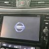 nissan x-trail 2018 CFJ1568827 image 5