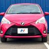 toyota vitz 2017 CFJ1878301 image 14