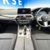 bmw 5-series 2017 -BMW--BMW 5 Series LDA-JC20--WBAJC32060G867529---BMW--BMW 5 Series LDA-JC20--WBAJC32060G867529- image 2
