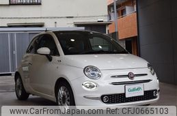 fiat 500 2016 -FIAT--Fiat 500 ABA-31209--ZFA3120000J464733---FIAT--Fiat 500 ABA-31209--ZFA3120000J464733-