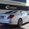 mercedes-benz amg 2014 CFJ1617806 image 18
