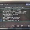toyota crown 2013 -TOYOTA--Crown DBA-GRS210--GRS210-6002761---TOYOTA--Crown DBA-GRS210--GRS210-6002761- image 10