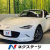 mazda roadster 2020 quick_quick_NDERC_NDERC-501033 image 1