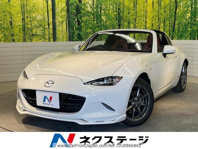 mazda roadster 2020 quick_quick_NDERC_NDERC-501033 image 1