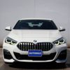 bmw 2-series 2021 CFJ1752835 image 4